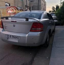 دۆج ئەڤێنجەر